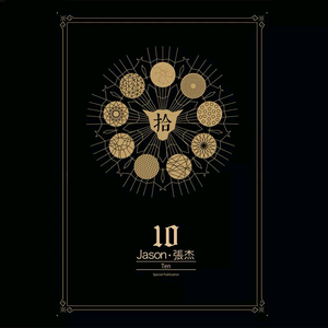 叶玉卿露双奶头未删减
